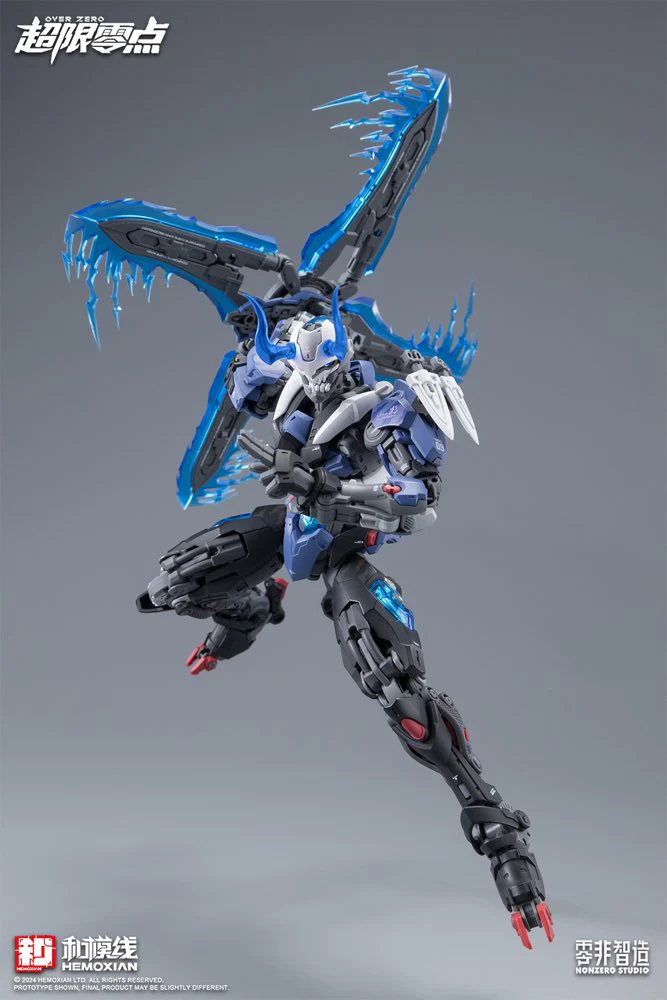 NonZero Studio OverZero Lone Shadow Model Kit - Image 46