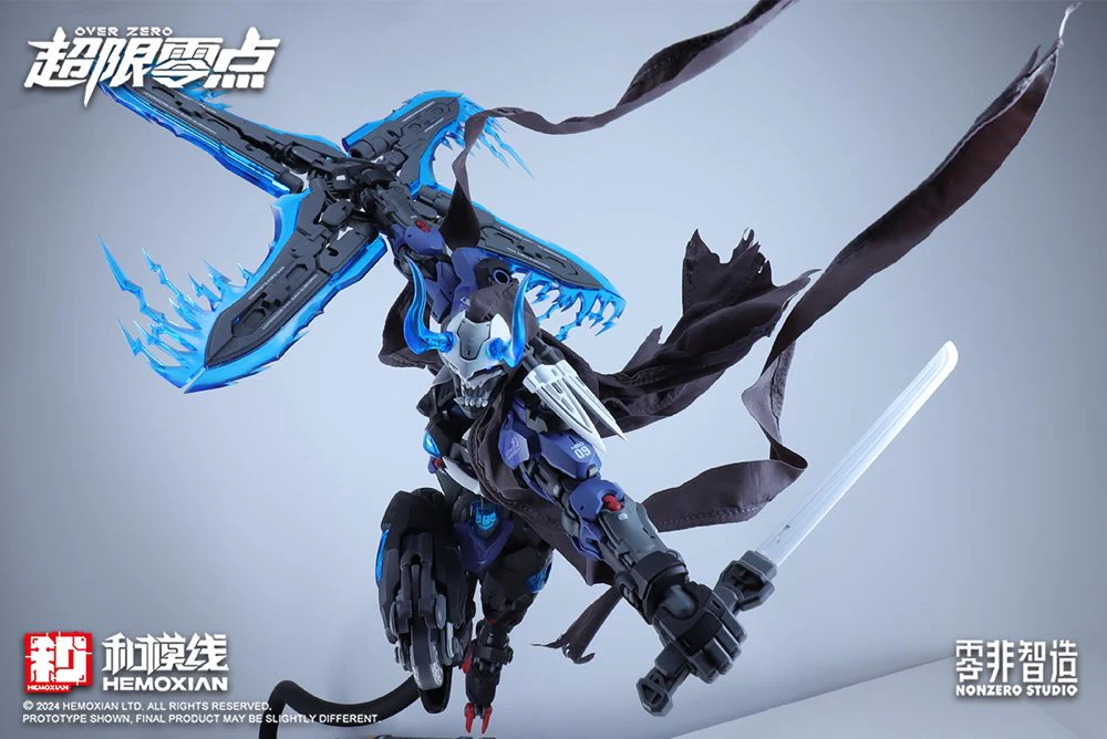 NonZero Studio OverZero Lone Shadow Model Kit - Image 54