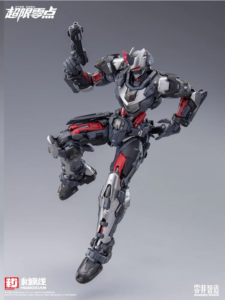 NonZero Studio OverZero Tastier Model Kit - Image 10