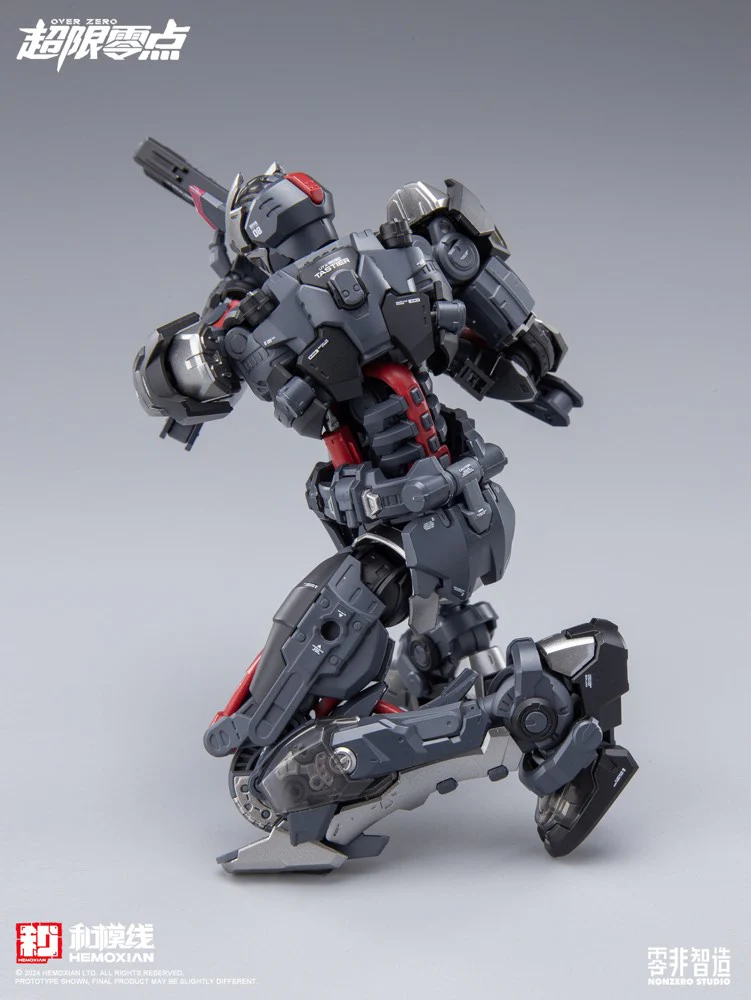 NonZero Studio OverZero Tastier Model Kit - Image 13