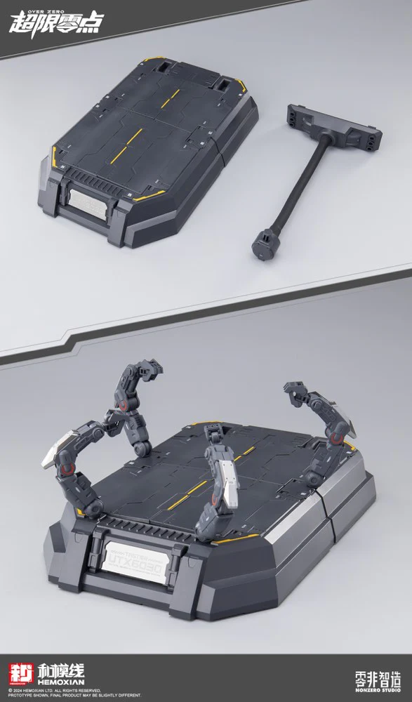 NonZero Studio OverZero Tastier Model Kit - Image 23