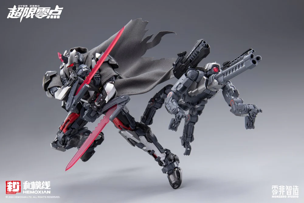 NonZero Studio OverZero Tastier Model Kit - Image 29