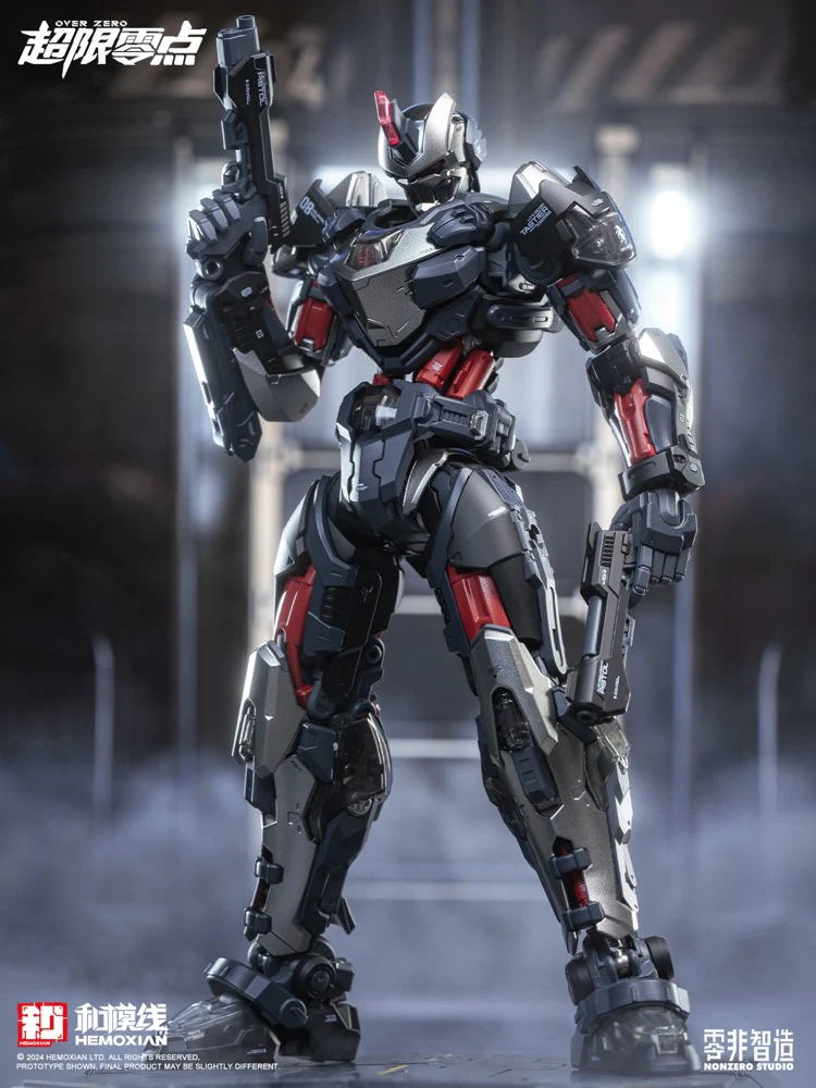 NonZero Studio OverZero Tastier Model Kit - Image 3