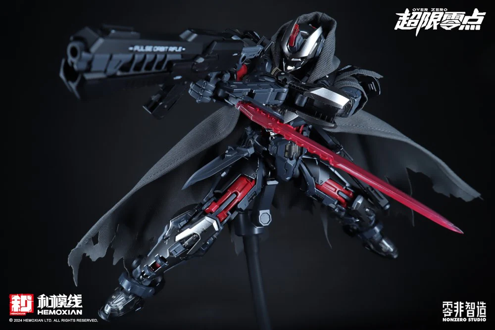 NonZero Studio OverZero Tastier Model Kit - Image 32
