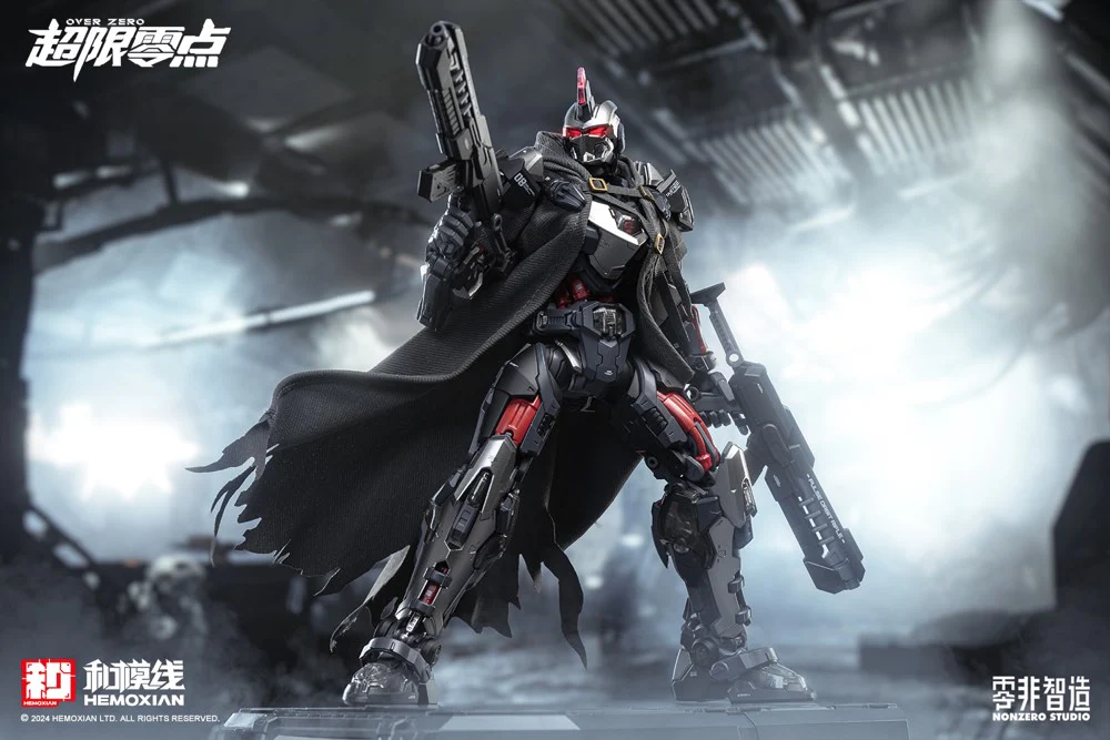 NonZero Studio OverZero Tastier Model Kit - Image 33