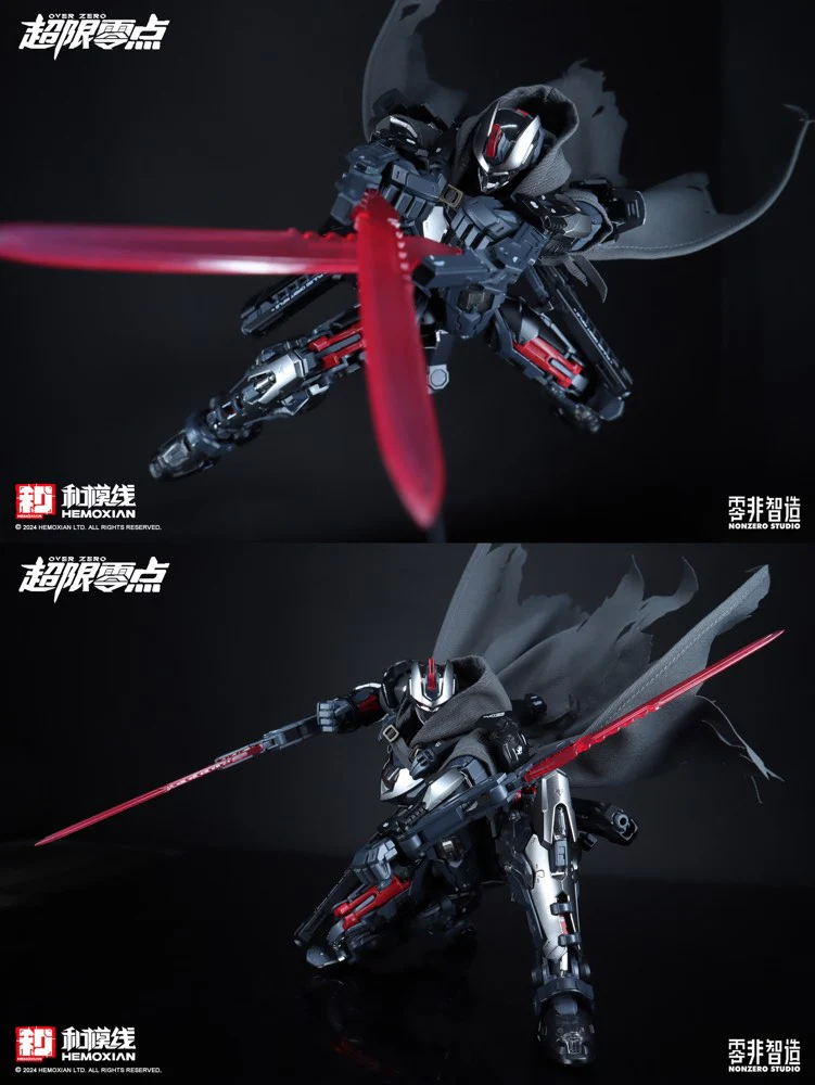NonZero Studio OverZero Tastier Model Kit - Image 36