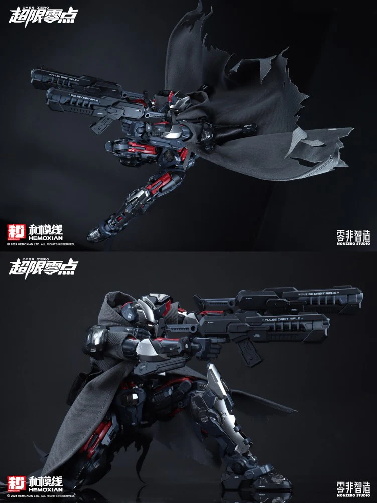 NonZero Studio OverZero Tastier Model Kit - Image 37