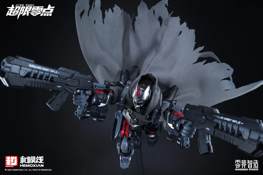 NonZero Studio OverZero Tastier Model Kit - Image 38