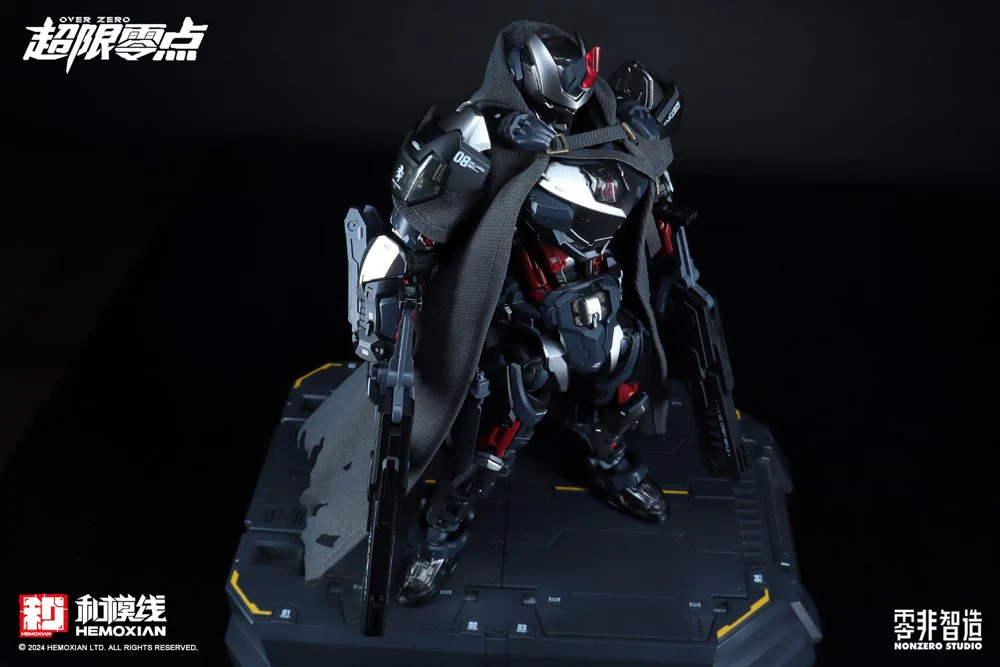 NonZero Studio OverZero Tastier Model Kit - Image 40