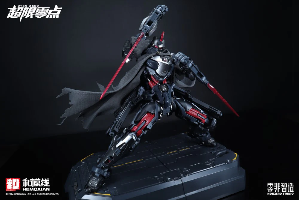 NonZero Studio OverZero Tastier Model Kit - Image 41