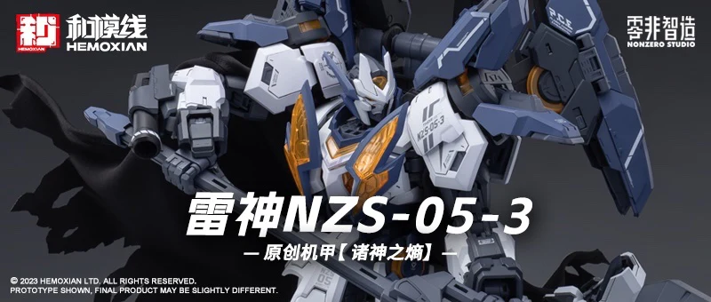 NonZero Studio Thor Model Kit - Image 16