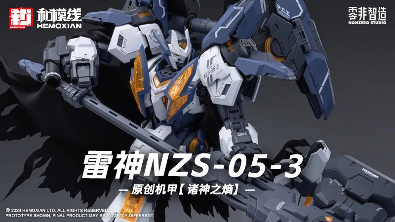 NonZero Studio Thor Model Kit - Image 17