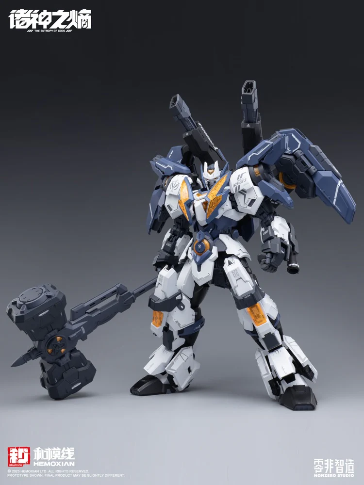 NonZero Studio Thor Model Kit - Image 3