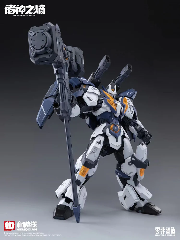 NonZero Studio Thor Model Kit - Image 6