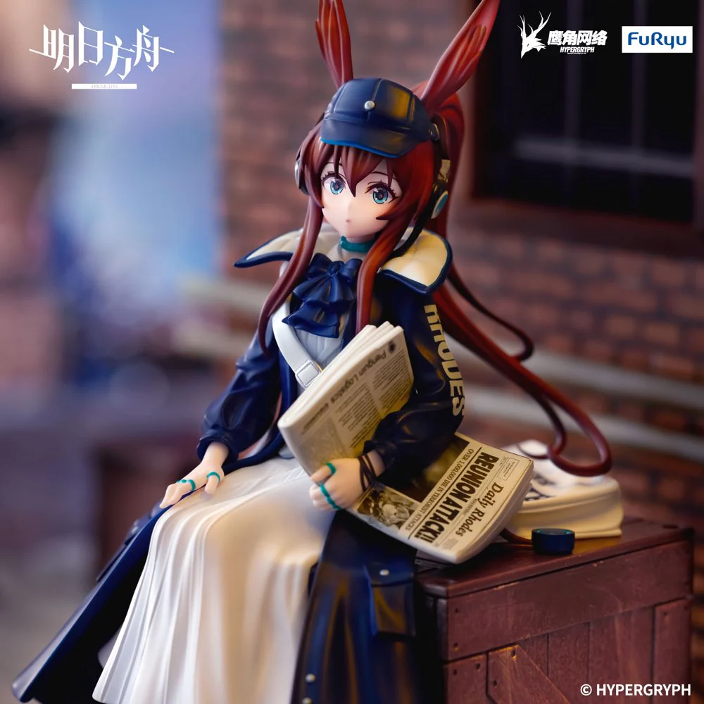 Noodle Stopper Figure: Amiya Newsgirl Ver. (Arknights) - Image 5