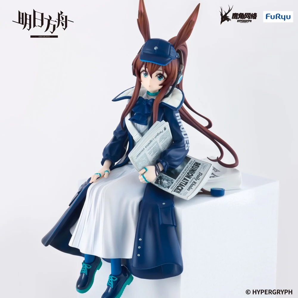 Noodle Stopper Figure: Amiya Newsgirl Ver. (Arknights) - Image 6