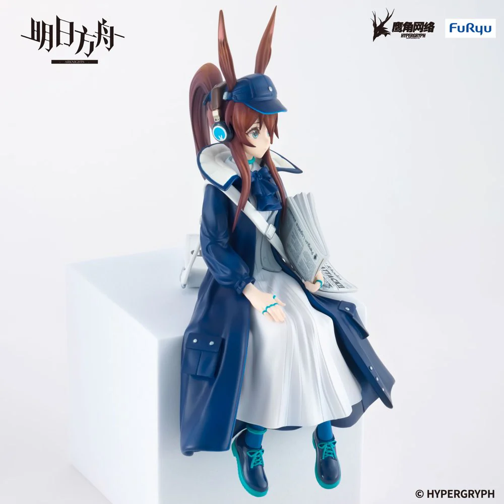 Noodle Stopper Figure: Amiya Newsgirl Ver. (Arknights) - Image 8