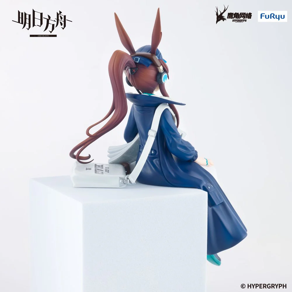 Noodle Stopper Figure: Amiya Newsgirl Ver. (Arknights) - Image 9