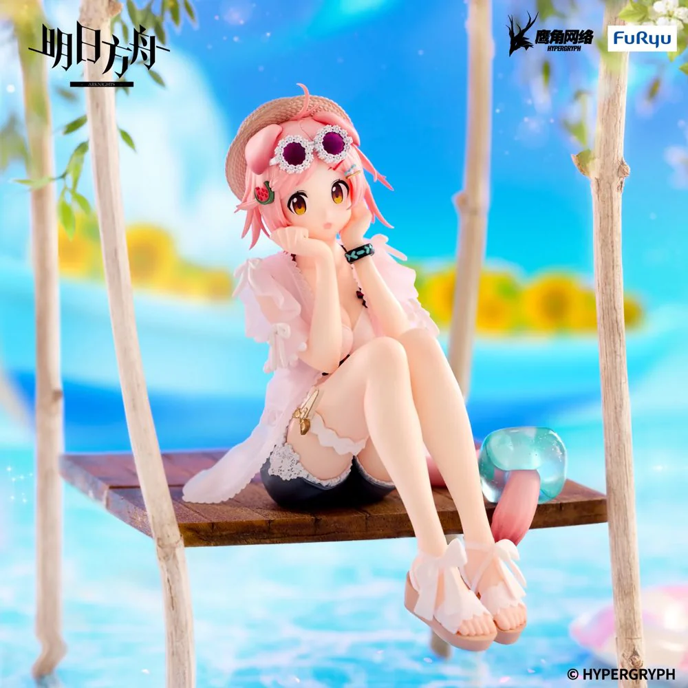 Noodle Stopper Figure: Goldenglow Summer Flowers FA394 Ver. (Arknights) - Image 3