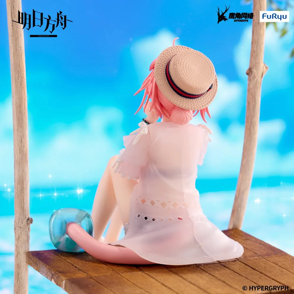 Noodle Stopper Figure: Goldenglow Summer Flowers FA394 Ver. (Arknights) - Image 7
