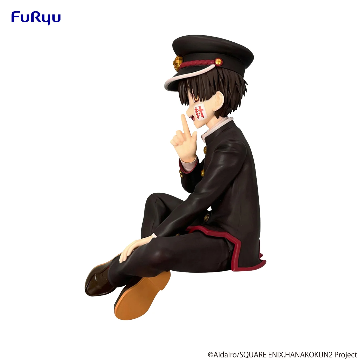 Noodle Stopper Figure: Hanako-kun (Toilet-bound Hanako-kun) - Image 4
