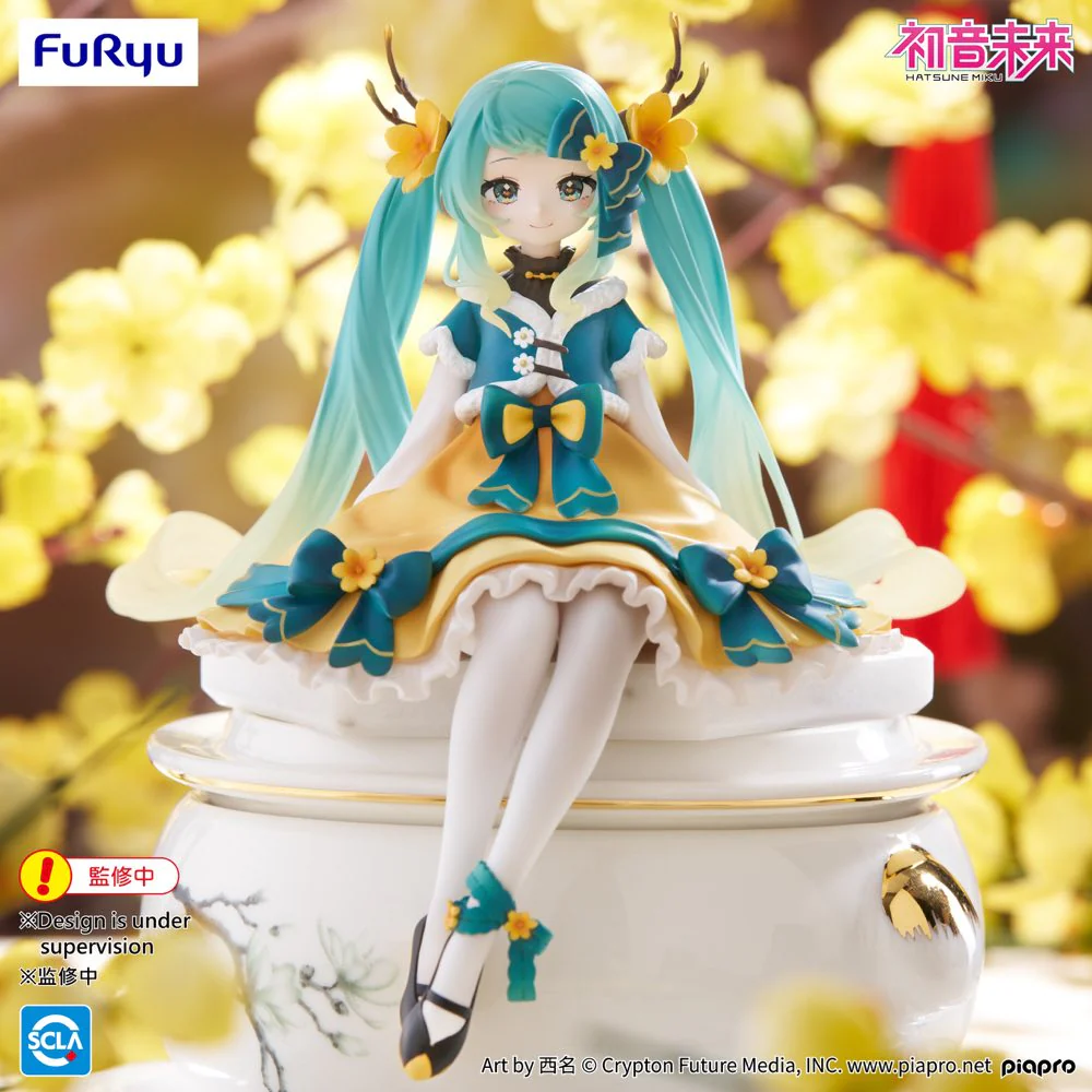Noodle Stopper Figure: Hatsune Miku 2025 Chinese New Year Ver. - Image 7