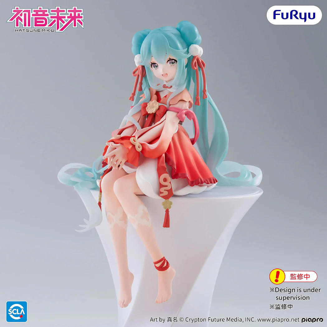 Noodle Stopper Figure: Hatsune Miku 2026 Chinese New Year Ver. - Image 3