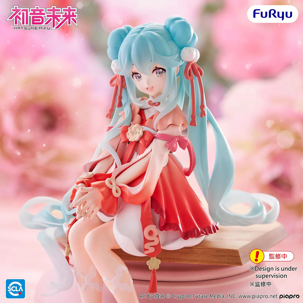 Noodle Stopper Figure: Hatsune Miku 2026 Chinese New Year Ver. - Image 8