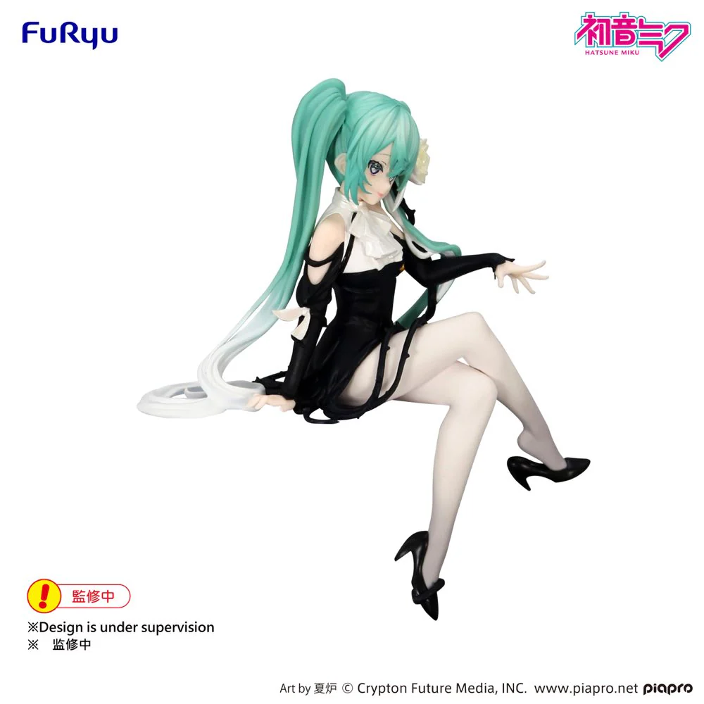 Noodle Stopper Figure: Hatsune Miku Flower Fairy White Rose Ver. - Image 5