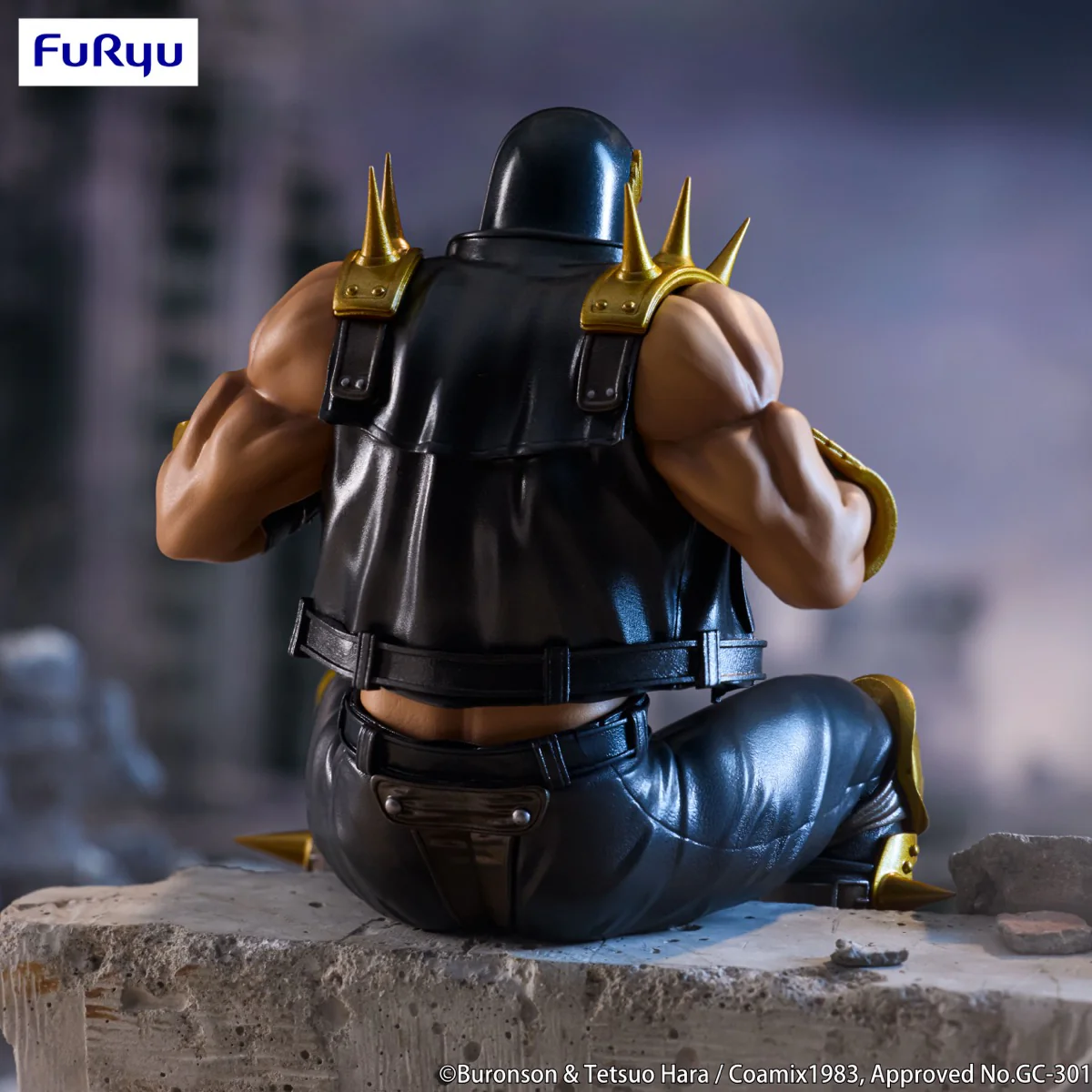 Noodle Stopper Figure: Jagi (Fist of the North Star) - Image 3