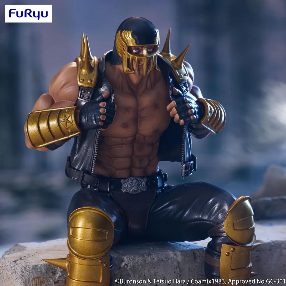 Noodle Stopper Figure: Jagi (Fist of the North Star) - Image 5