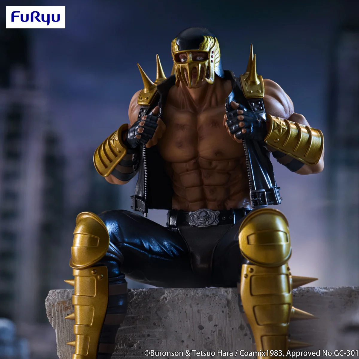 Noodle Stopper Figure: Jagi (Fist of the North Star) - Image 6