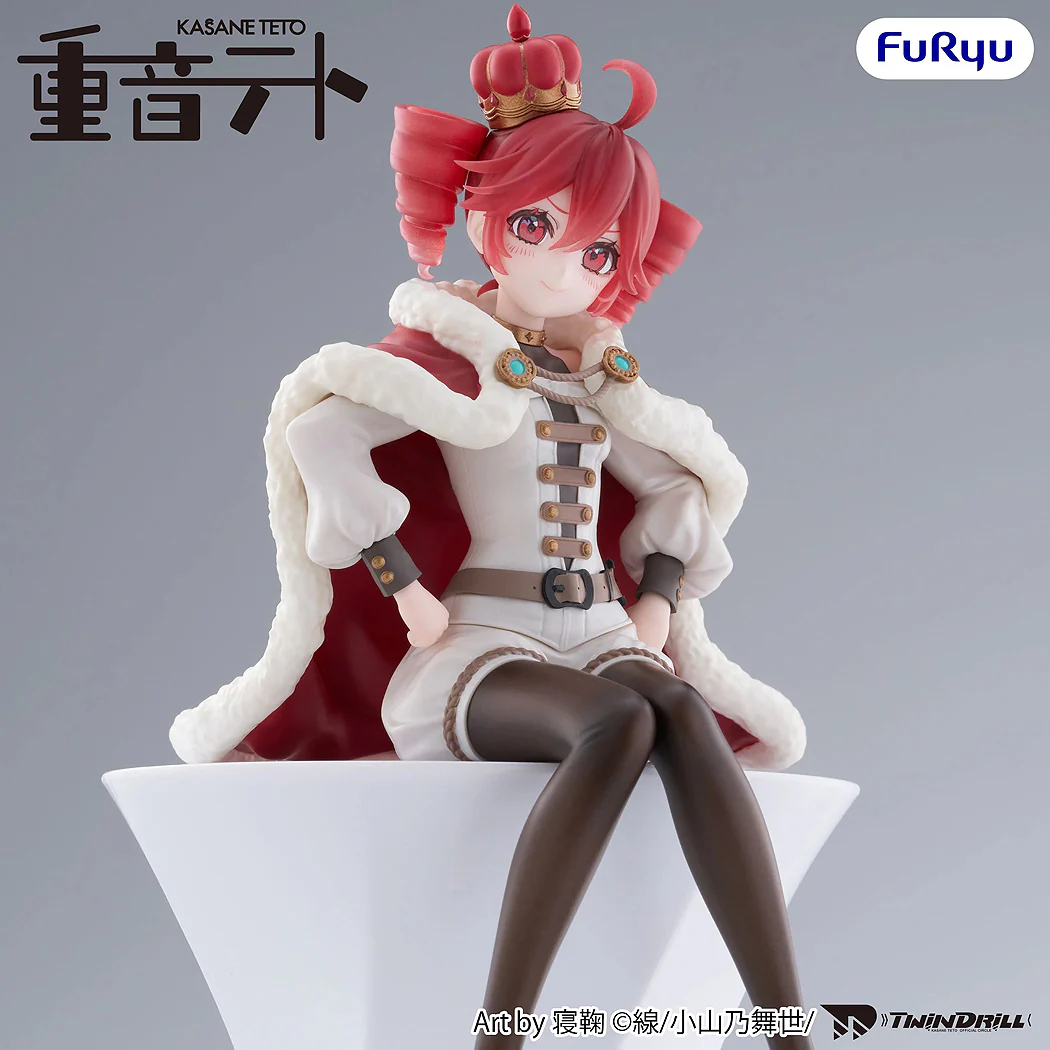 Noodle Stopper Figure: Kasane Teto King Ver. - Image 6