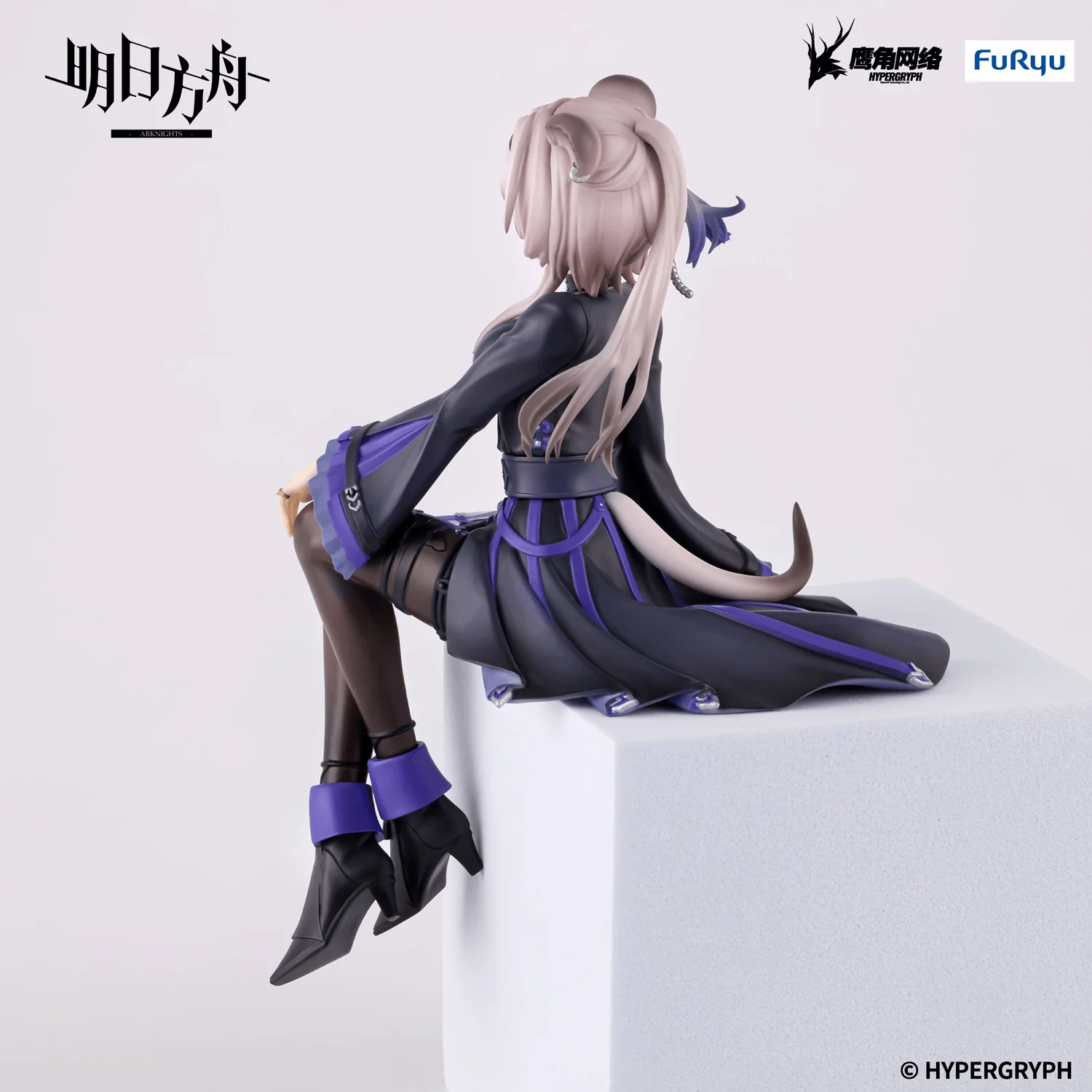 Noodle Stopper Figure: Lin (Arknights) - Image 4