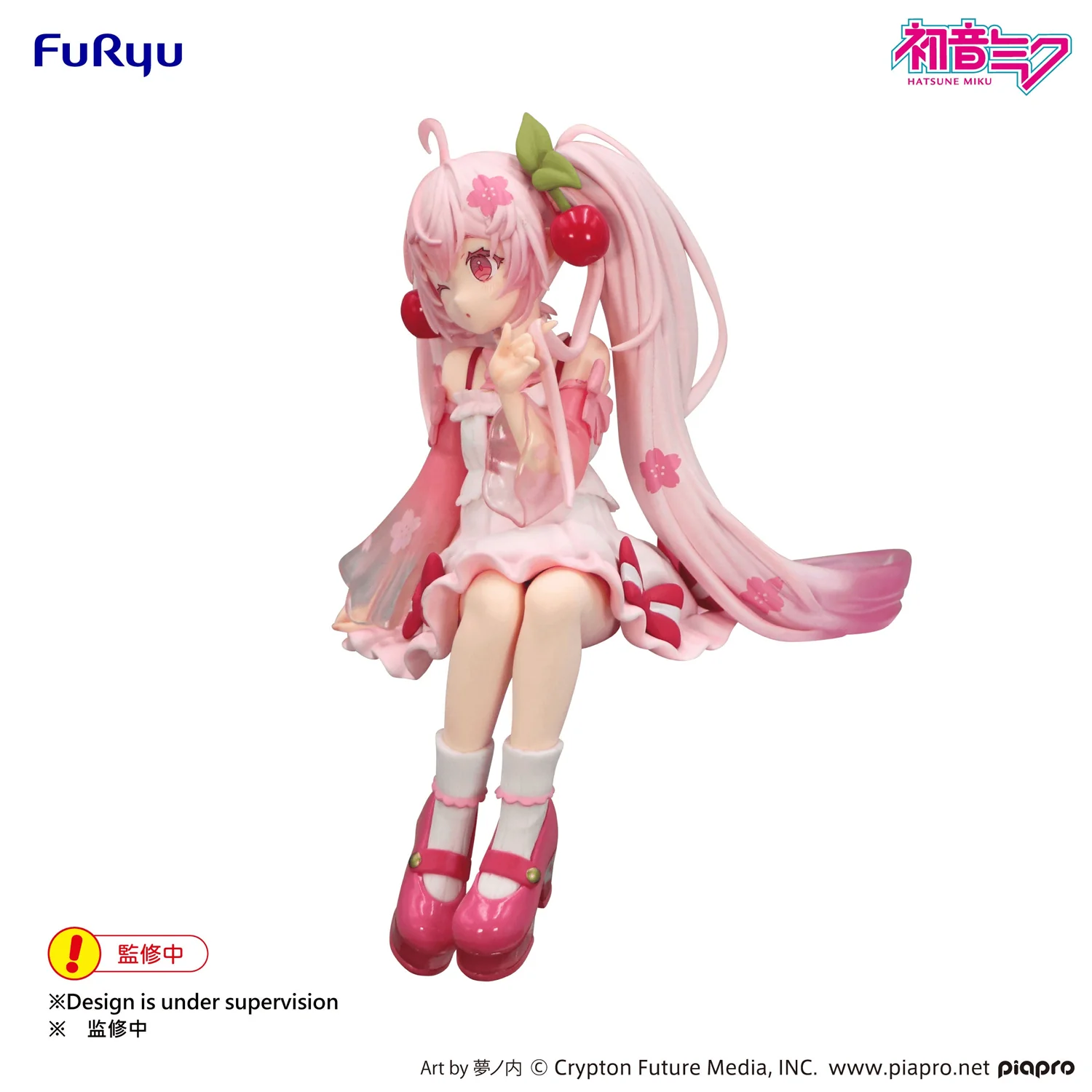 Noodle Stopper Figure: Sakura Miku 2025 Wink Ver. - Image 4