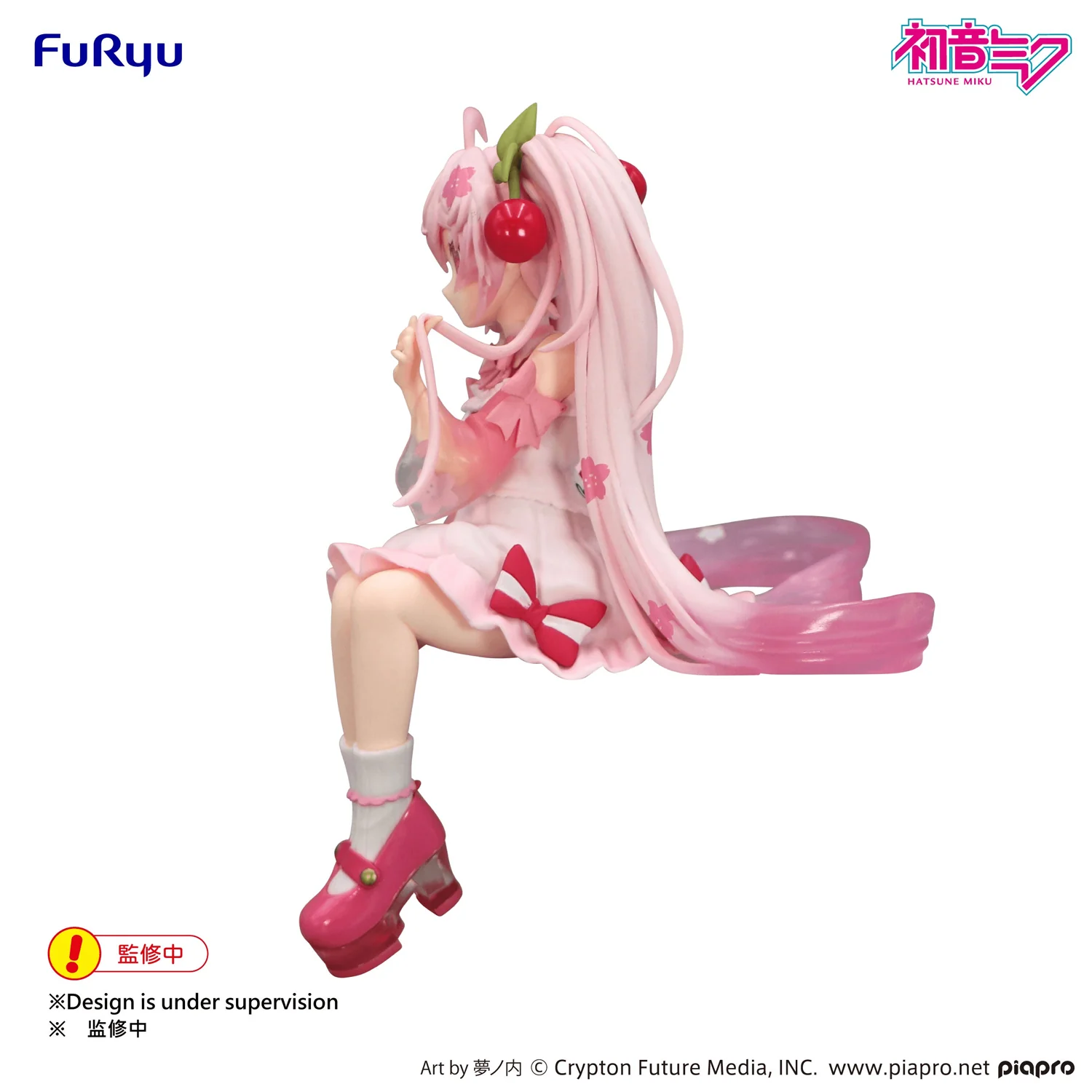 Noodle Stopper Figure: Sakura Miku 2025 Wink Ver. - Image 6