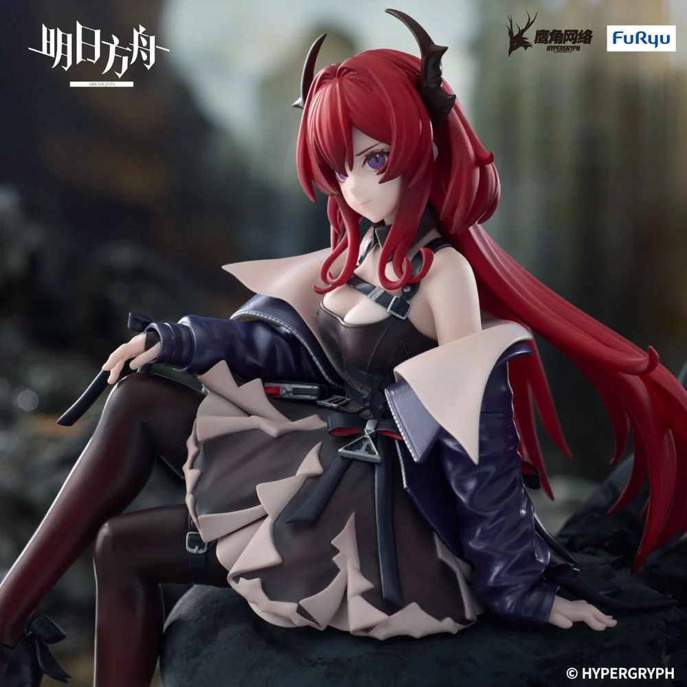 Noodle Stopper Figure: Surtr (Arknights) - Image 9