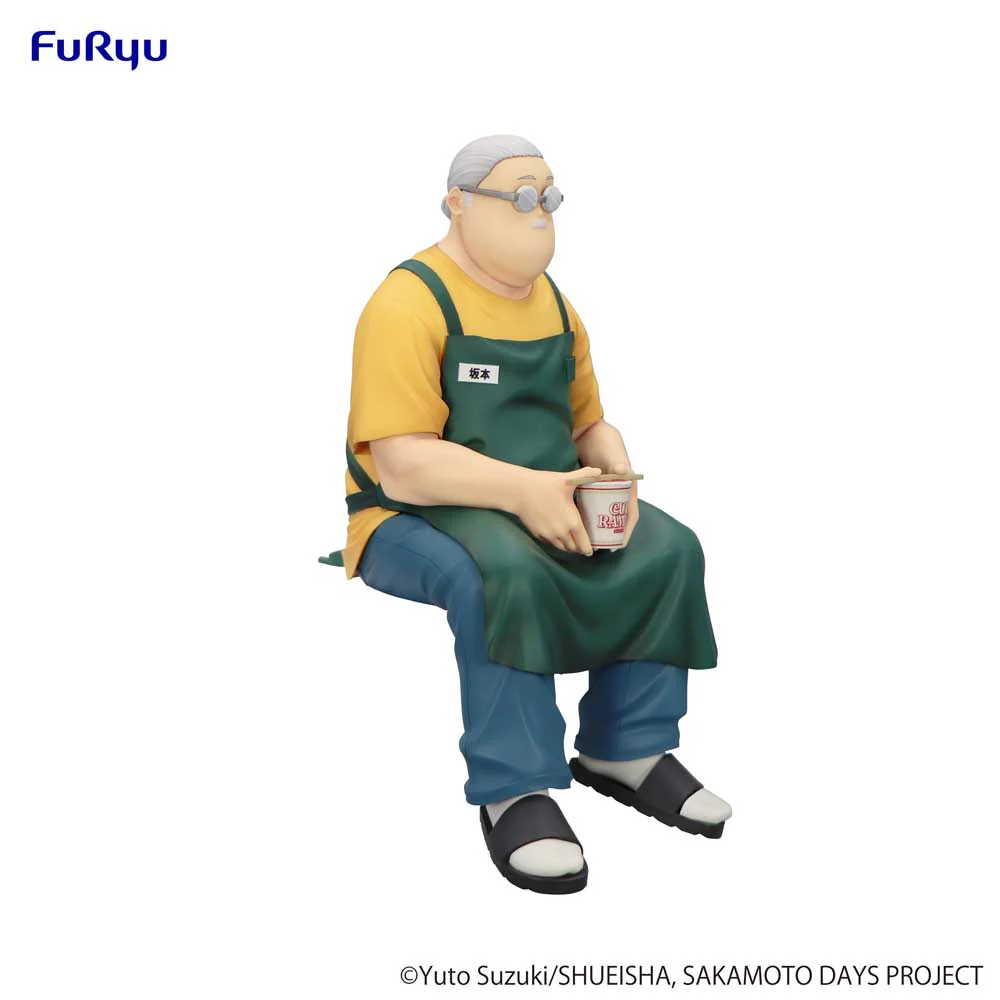 Noodle Stopper Figure: Taro Sakamoto (Sakamoto Days) - Image 4