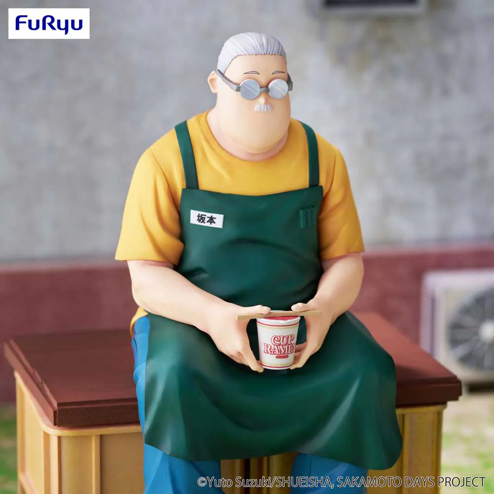Noodle Stopper Figure: Taro Sakamoto (Sakamoto Days) - Image 6