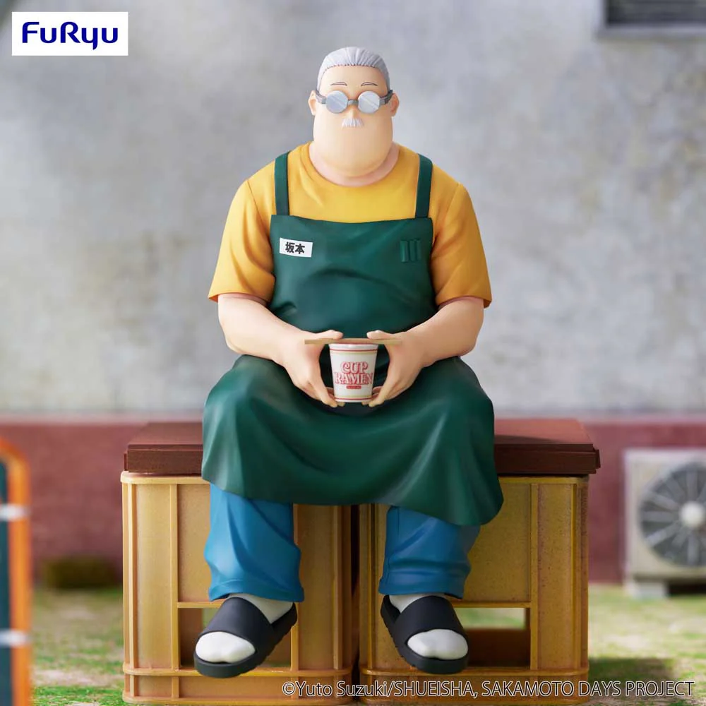 Noodle Stopper Figure: Taro Sakamoto (Sakamoto Days) - Image 7