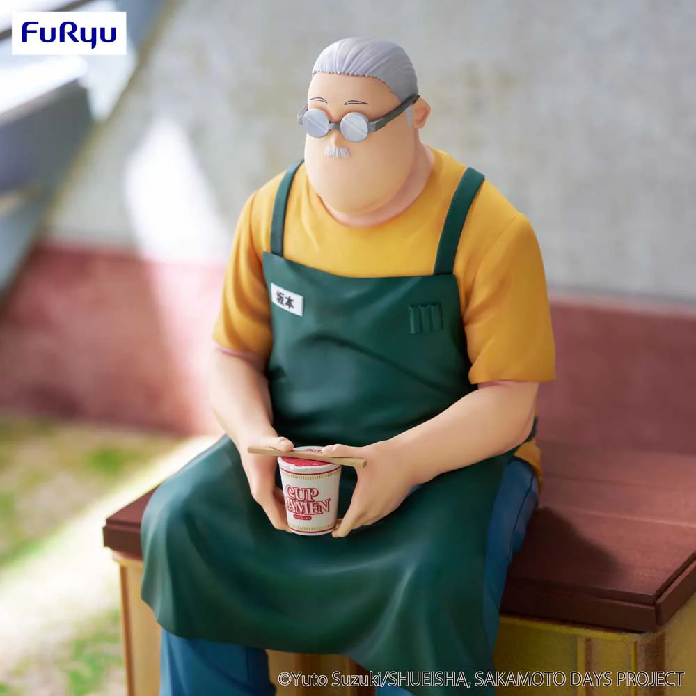 Noodle Stopper Figure: Taro Sakamoto (Sakamoto Days) - Image 8