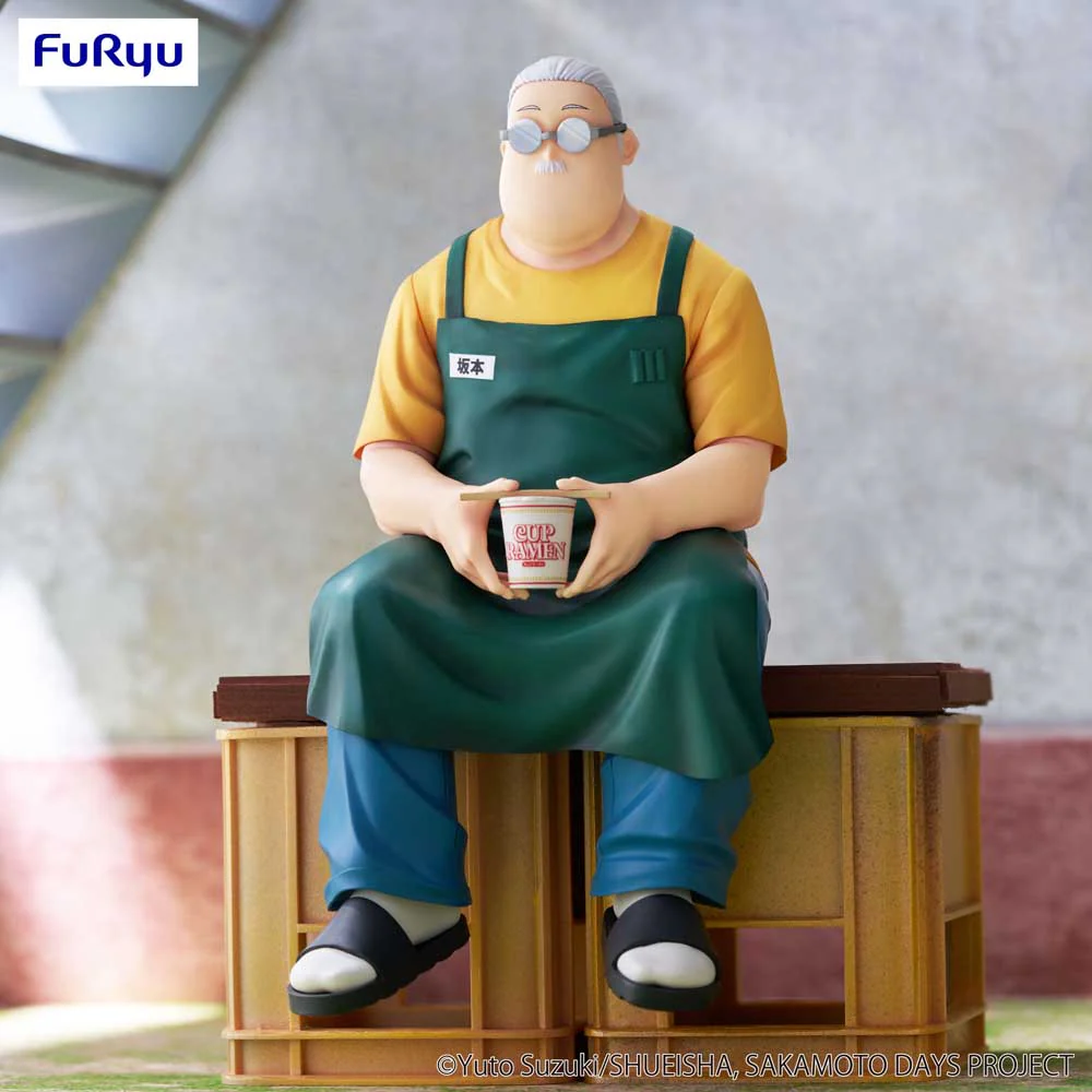Noodle Stopper Figure: Taro Sakamoto (Sakamoto Days) - Image 9