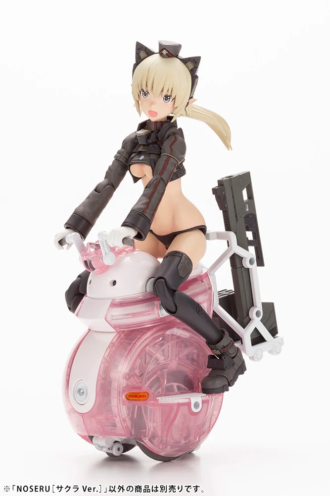 Noseru [Sakura Ver.] - Image 13