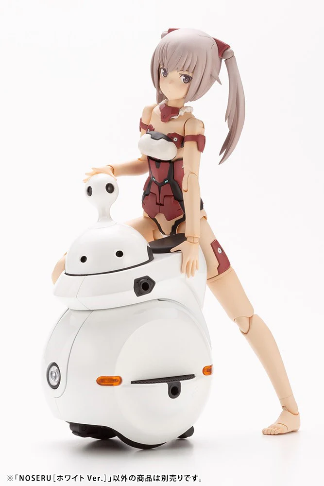 Noseru [White Ver.] - Image 11