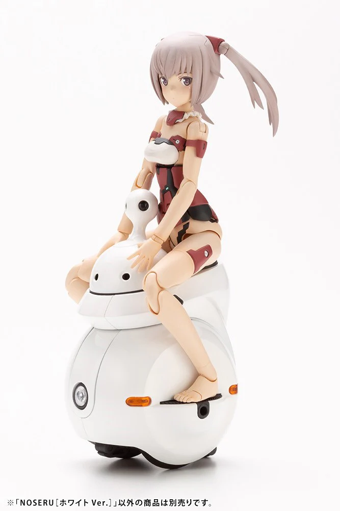 Noseru [White Ver.] - Image 12