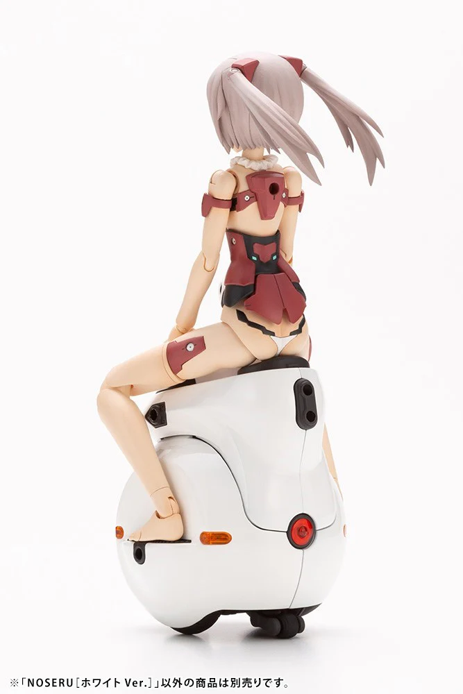 Noseru [White Ver.] - Image 13