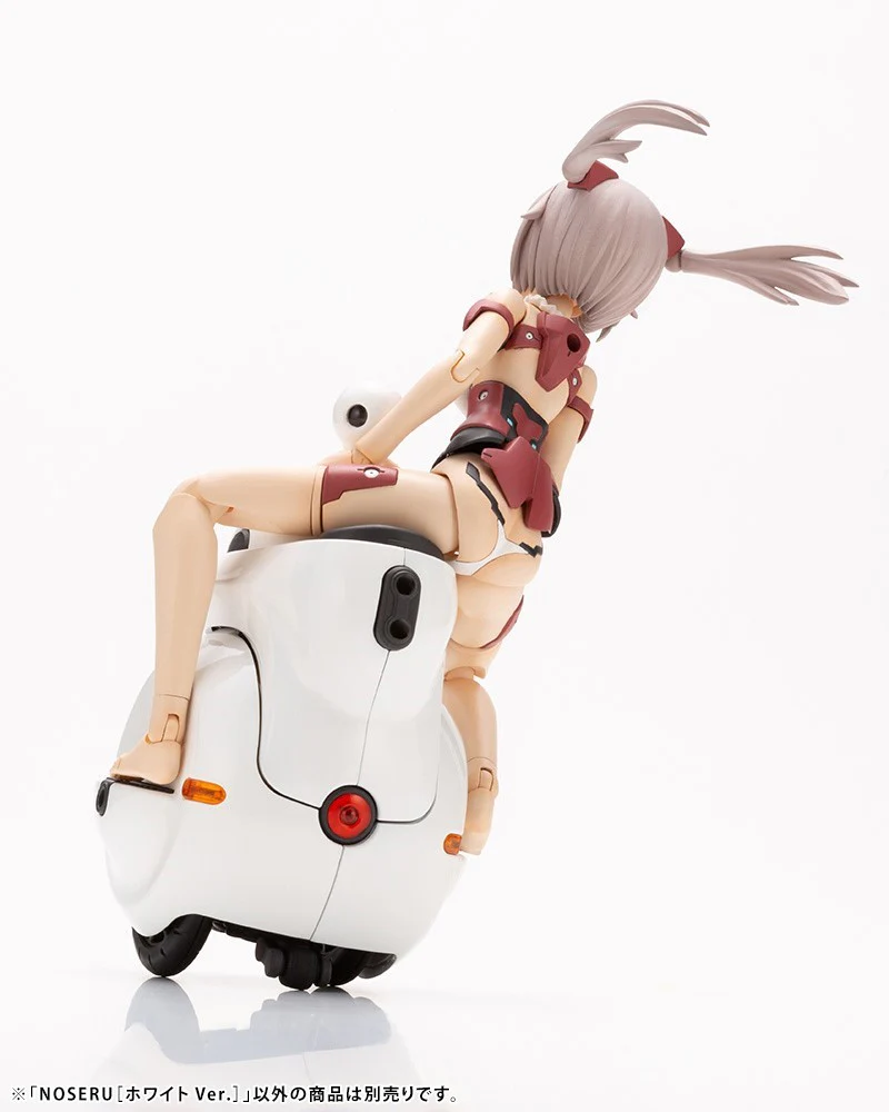 Noseru [White Ver.] - Image 15