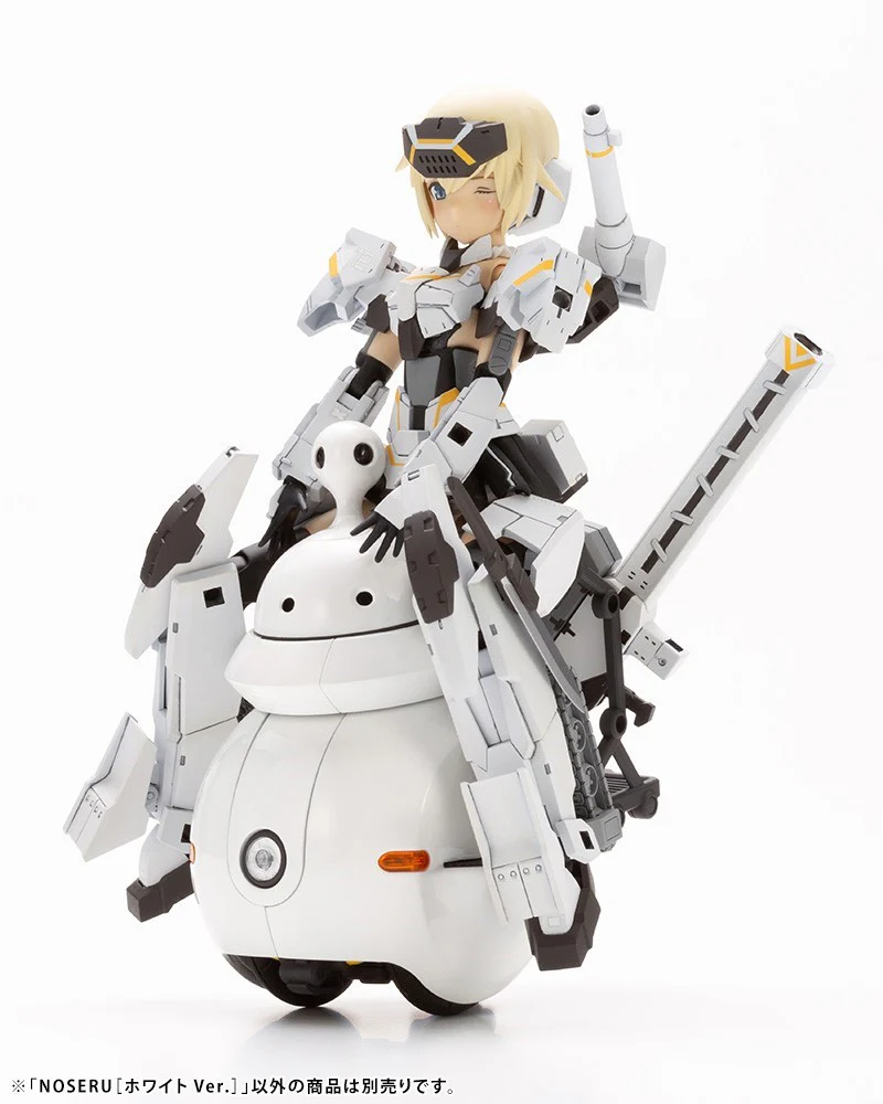 Noseru [White Ver.] - Image 16