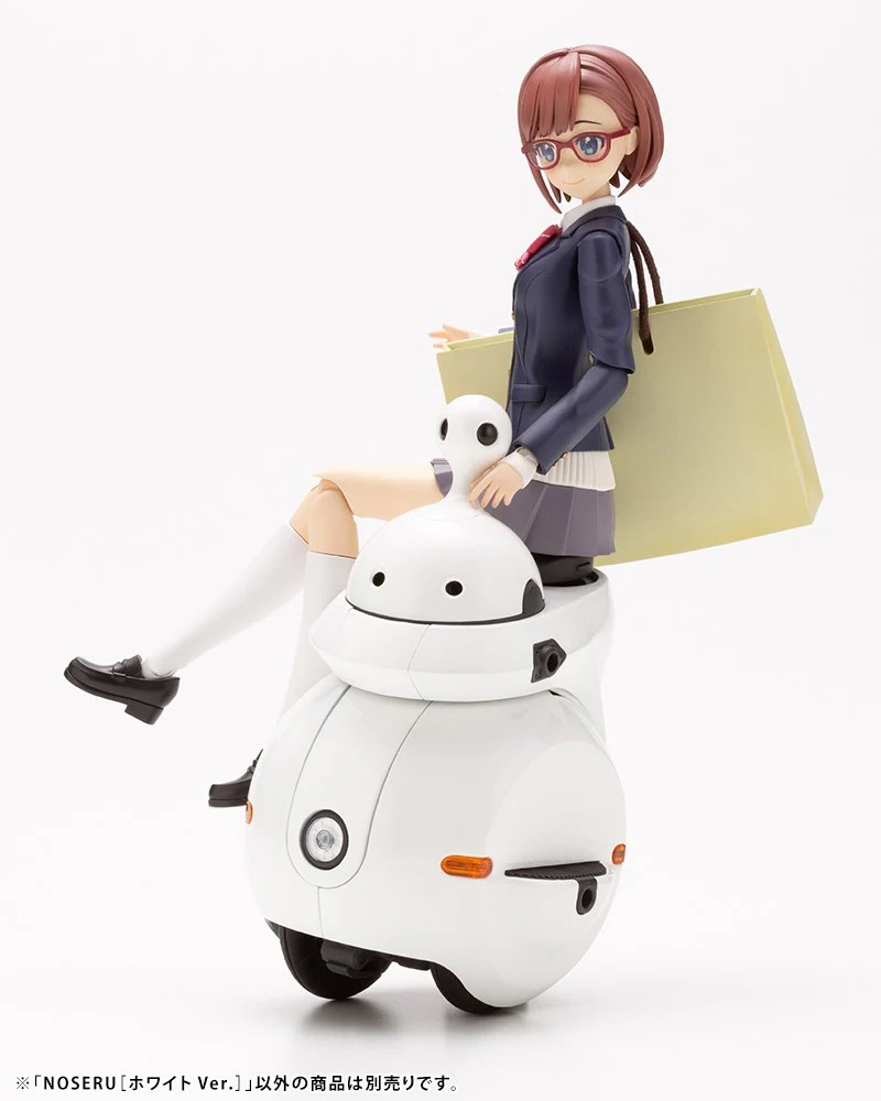 Noseru [White Ver.] - Image 19