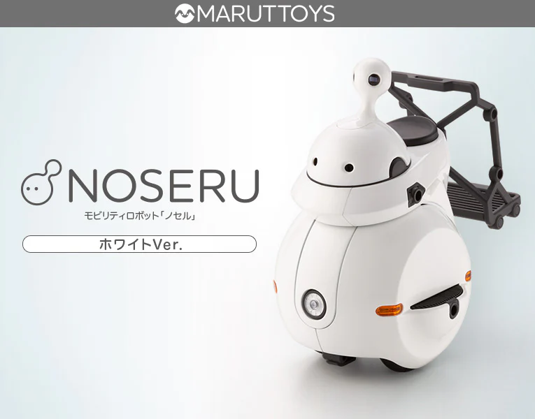 Noseru [White Ver.] - Image 25